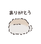 まあまあかわいいいきものたち（個別スタンプ：2）