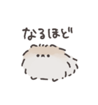 まあまあかわいいいきものたち（個別スタンプ：3）