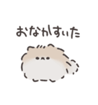 まあまあかわいいいきものたち（個別スタンプ：4）