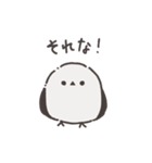 まあまあかわいいいきものたち（個別スタンプ：5）