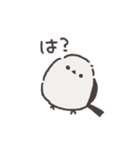 まあまあかわいいいきものたち（個別スタンプ：6）