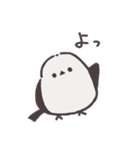 まあまあかわいいいきものたち（個別スタンプ：7）