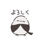まあまあかわいいいきものたち（個別スタンプ：8）