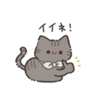 まあまあかわいいいきものたち（個別スタンプ：9）
