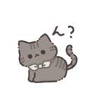 まあまあかわいいいきものたち（個別スタンプ：11）
