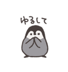 まあまあかわいいいきものたち（個別スタンプ：14）