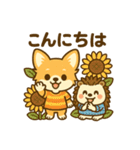 ワ-ちゃん＆ハリちゃんのstory（個別スタンプ：3）