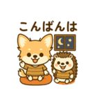 ワ-ちゃん＆ハリちゃんのstory（個別スタンプ：4）