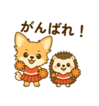 ワ-ちゃん＆ハリちゃんのstory（個別スタンプ：7）