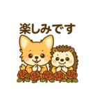 ワ-ちゃん＆ハリちゃんのstory（個別スタンプ：11）