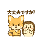 ワ-ちゃん＆ハリちゃんのstory（個別スタンプ：15）