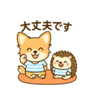 ワ-ちゃん＆ハリちゃんのstory（個別スタンプ：16）