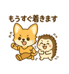 ワ-ちゃん＆ハリちゃんのstory（個別スタンプ：23）