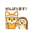 ワ-ちゃん＆ハリちゃんのstory（個別スタンプ：31）