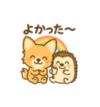 ワ-ちゃん＆ハリちゃんのstory（個別スタンプ：32）