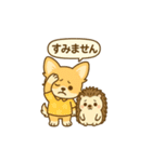 ワ-ちゃん＆ハリちゃんのstory（個別スタンプ：36）