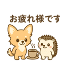 ワ-ちゃん＆ハリちゃんのstory（個別スタンプ：37）