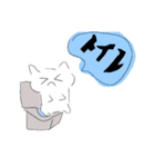 誰か分からない猫の日常編①（個別スタンプ：2）