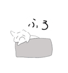 誰か分からない猫の日常編①（個別スタンプ：3）