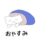 誰か分からない猫の日常編①（個別スタンプ：6）