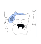 誰か分からない猫の日常編①（個別スタンプ：8）