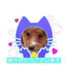 着ぐるみ❤クレオ君とマリーちゃん（個別スタンプ：18）