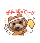 着ぐるみ❤クレオ君とマリーちゃん（個別スタンプ：22）