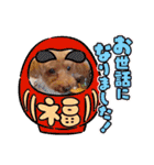 着ぐるみ❤クレオ君とマリーちゃん（個別スタンプ：33）