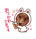 着ぐるみ❤クレオ君とマリーちゃん（個別スタンプ：38）