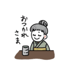 ラフなカラースタンプ（個別スタンプ：15）