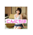 木之本レール作AIあいちゃんタンクトップ（個別スタンプ：4）