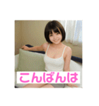 木之本レール作AIあいちゃんタンクトップ（個別スタンプ：6）