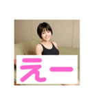 木之本レール作AIあいちゃんタンクトップ（個別スタンプ：11）