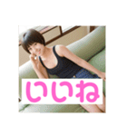 木之本レール作AIあいちゃんタンクトップ（個別スタンプ：14）