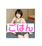 木之本レール作AIあいちゃんタンクトップ（個別スタンプ：16）