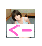 木之本レール作AIあいちゃんタンクトップ（個別スタンプ：19）