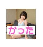 木之本レール作AIあいちゃんタンクトップ（個別スタンプ：23）