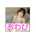 木之本レール作AIあいちゃんタンクトップ（個別スタンプ：30）