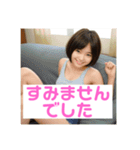 木之本レール作AIあいちゃんタンクトップ（個別スタンプ：31）