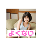 木之本レール作AIあいちゃんタンクトップ（個別スタンプ：36）