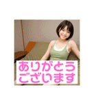 木之本レール作AIあいちゃんタンクトップ（個別スタンプ：39）