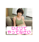 木之本レール作AIあいちゃんタンクトップ（個別スタンプ：40）