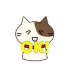 ねこじゃんじゃん（個別スタンプ：1）