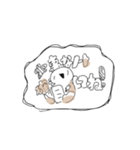 にんげん。のすたんぷ①（個別スタンプ：4）