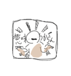 にんげん。のすたんぷ①（個別スタンプ：5）