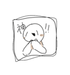 にんげん。のすたんぷ①（個別スタンプ：8）