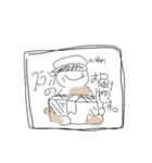 にんげん。のすたんぷ①（個別スタンプ：9）