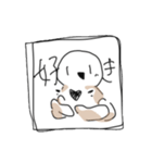 にんげん。のすたんぷ①（個別スタンプ：15）