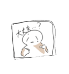 にんげん。のすたんぷ①（個別スタンプ：16）