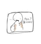 にんげん。のすたんぷ①（個別スタンプ：18）